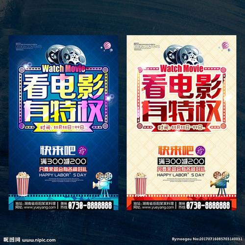 圣卢西亚身份证假的多少钱
